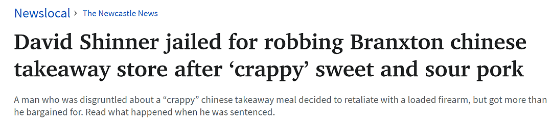 澳男持枪闯入中餐馆，只因嫌咕咾肉不好吃，结果，他悲剧了（组图） - 1