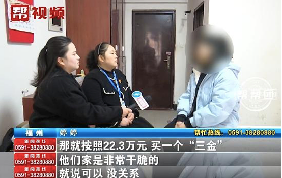 女生未婚先孕，男方拒绝彩礼后愤怒引产？全网开撕：男人不配谈生育权（组图） - 1