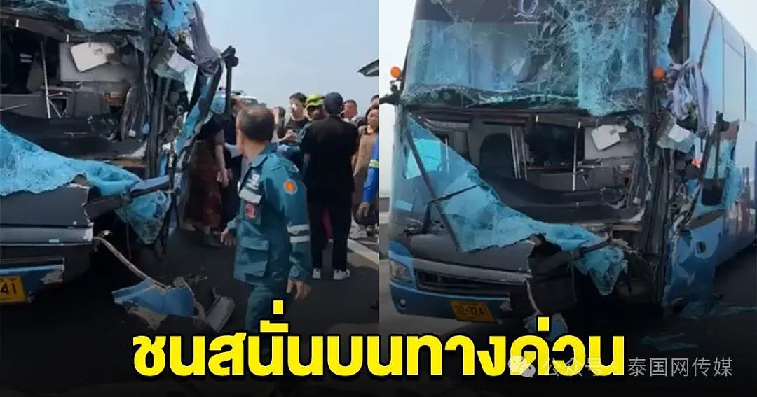 满载中国游客大巴在泰国出事！近30人受伤，现场惨烈（组图） - 5
