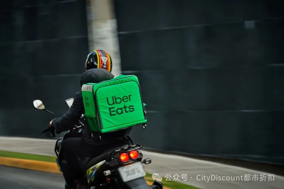 【Uber Eats】限时7折优惠（组图） - 1