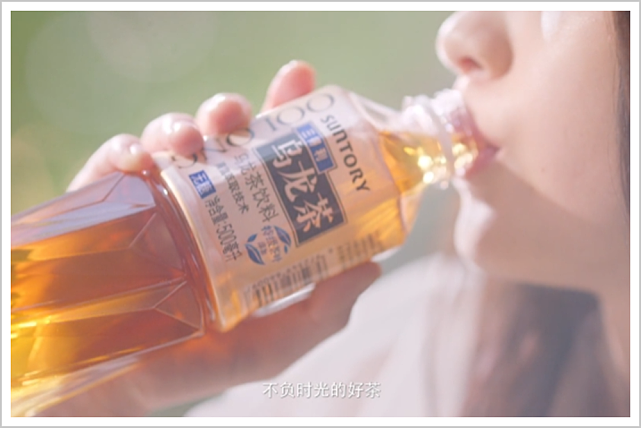 可怕的坚持，日本饮料默默深耕中国40年（组图） - 4