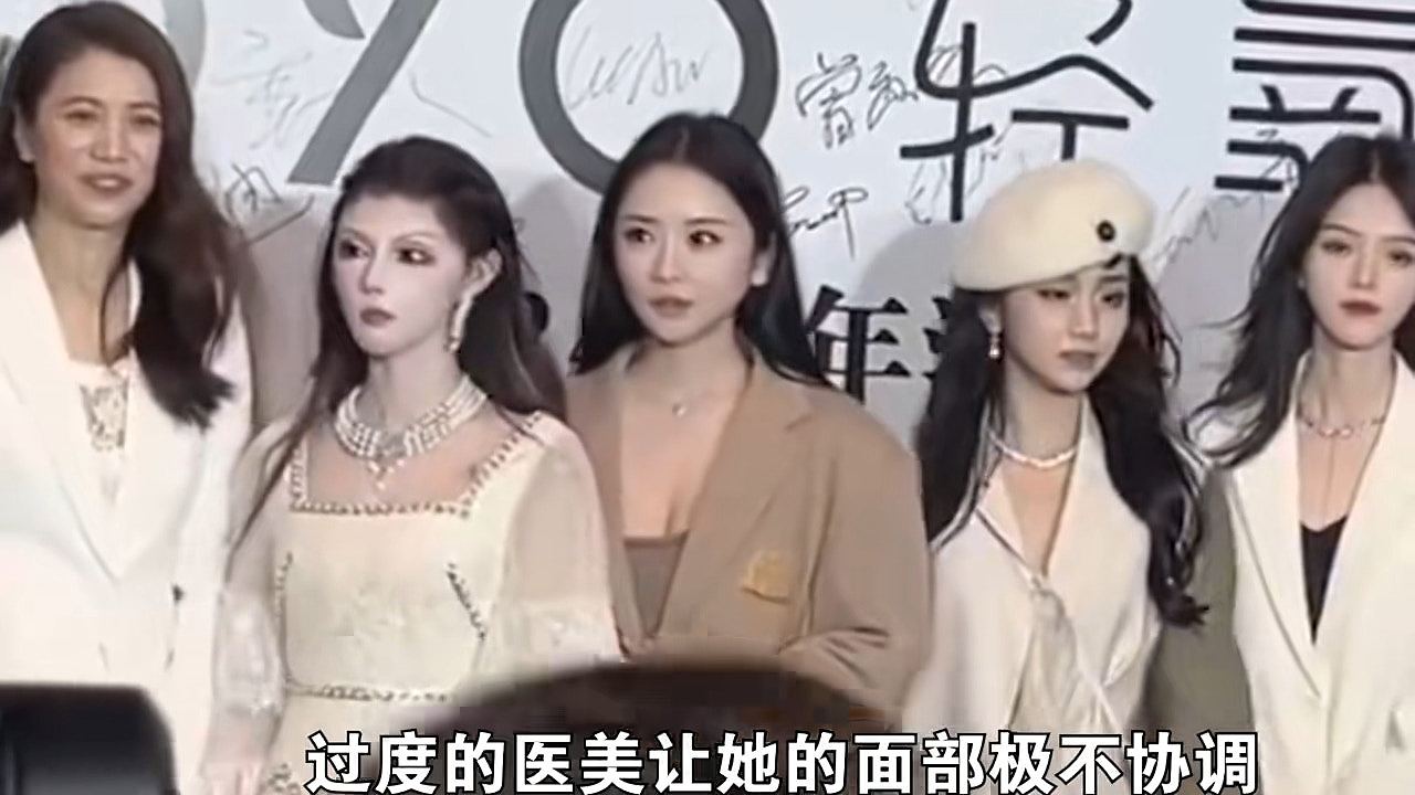 袁咏仪与中国第一芭比同台合照　被吓窒表情成焦点（组图） - 4