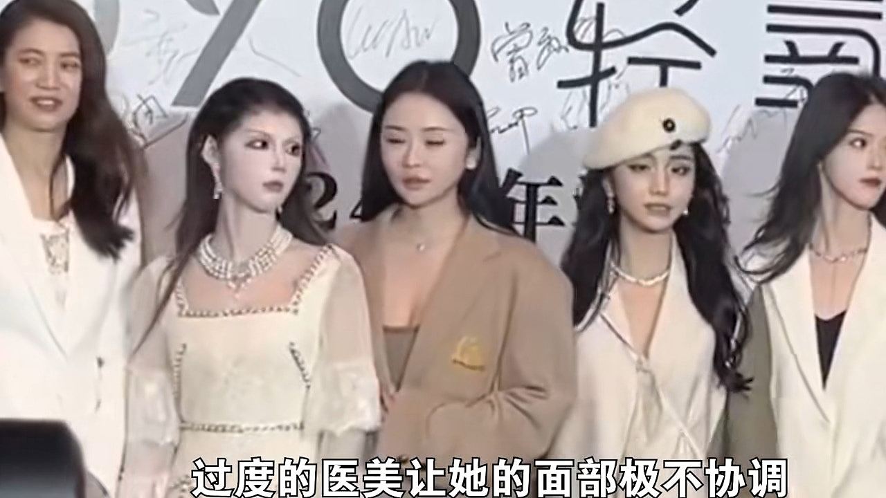 袁咏仪与中国第一芭比同台合照　被吓窒表情成焦点（组图） - 6