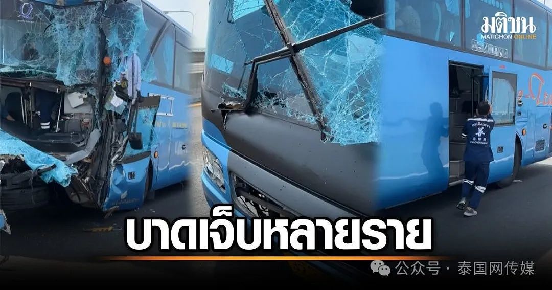满载中国游客大巴在泰国出事！近30人受伤，现场惨烈（组图） - 4