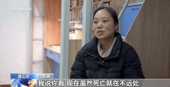 【情感】单亲妈妈10年里带罕见病儿子走遍大半中国，“虽然死亡就在不远处，但它不是还没来吗”（组图） - 1