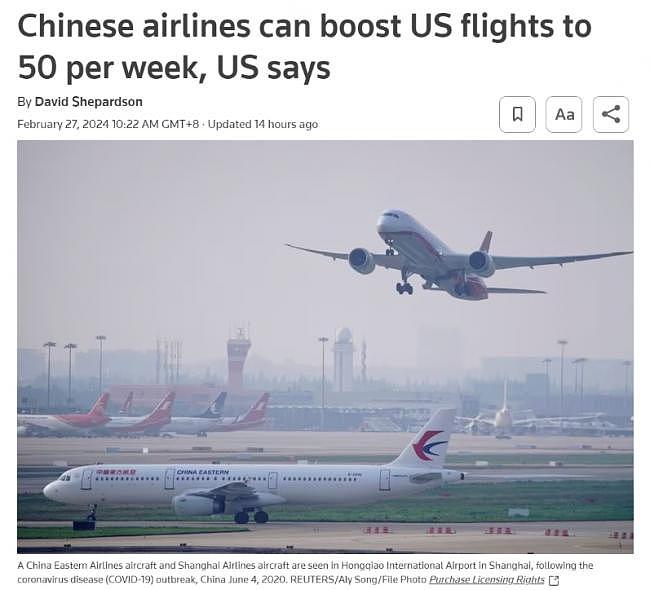 中美直航大增，中加航班暴跌91%，加拿大华人怒了（组图） - 1