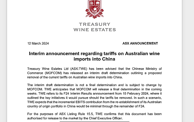 Liontown (ASX：LTR)获5.5亿债务融资股价飙升，奔富酒生产商称中国商务部临时决定草，建议取消对澳葡萄酒加征关税 - 6