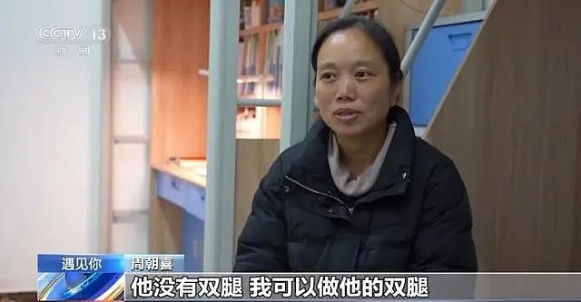 【情感】单亲妈妈10年里带罕见病儿子走遍大半中国，“虽然死亡就在不远处，但它不是还没来吗”（组图） - 11