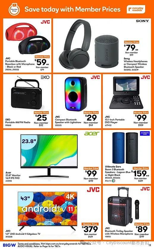 【Big W】3月14日至4月3日优惠目录（组图） - 15