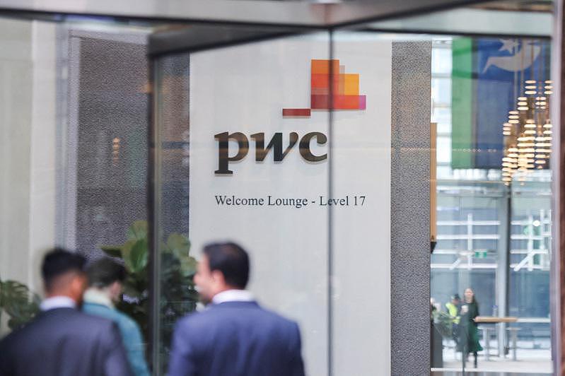 PwC澳洲公司再度裁员逾300人！大幅缩编因应业务放缓（图） - 1