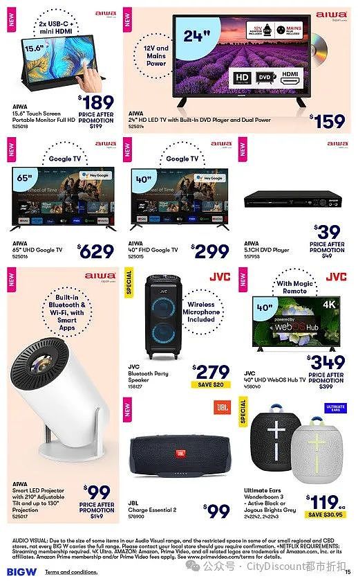 【Big W】3月14日至4月3日优惠目录（组图） - 17