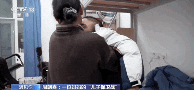 【情感】单亲妈妈10年里带罕见病儿子走遍大半中国，“虽然死亡就在不远处，但它不是还没来吗”（组图） - 12