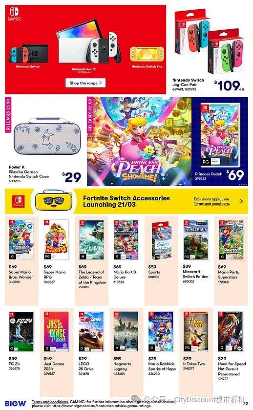 【Big W】3月14日至4月3日优惠目录（组图） - 24