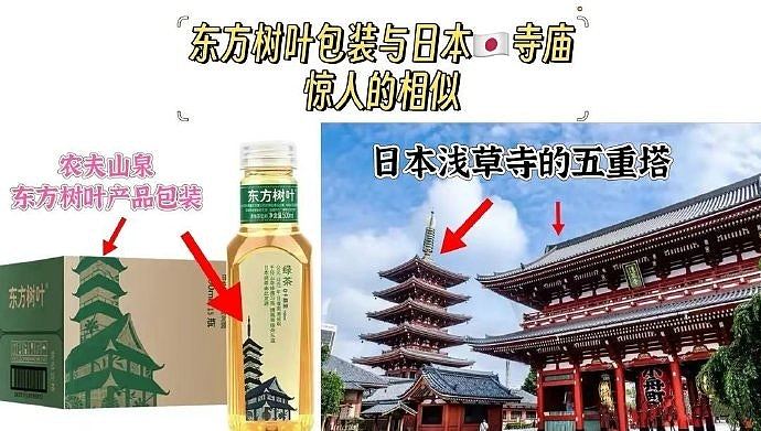 钟睒睒称被网暴累及母亲，知情人士：他没见到最后一面（组图） - 8