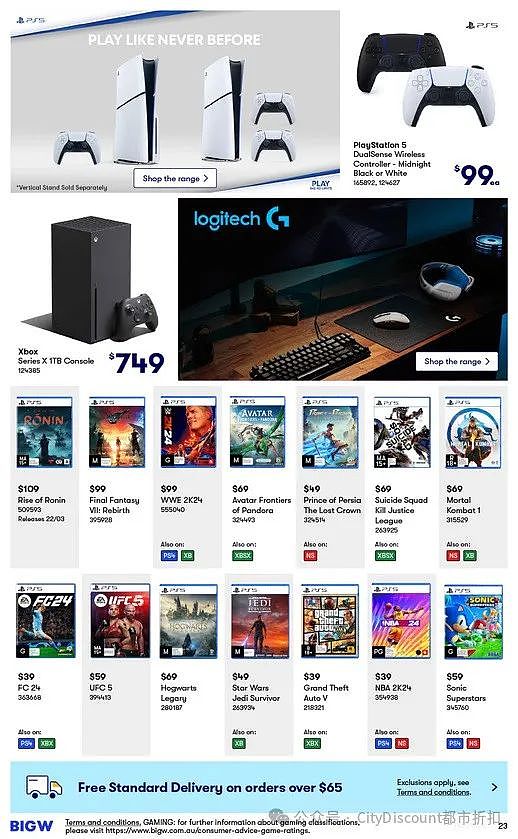 【Big W】3月14日至4月3日优惠目录（组图） - 25