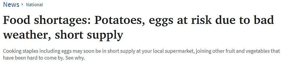 阿德中央市场33年知名商店宣布关闭！警告： 澳洲土豆鸡蛋或将供应短缺（组图） - 4