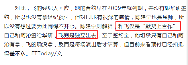 出事了！怀孕暴瘦31公斤，竟是因为吸D？（组图） - 20