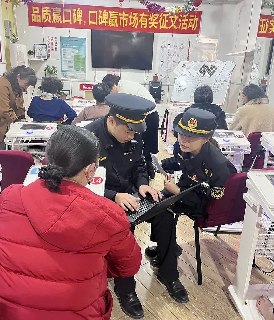 上海突击检查，4家店被立案！大量女性受害，有阿姨非常痴迷，直呼“他们是好人…”（组图） - 9