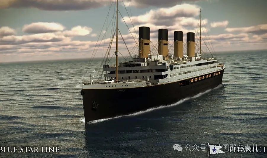 澳洲亿万富豪梦想重建泰坦尼克号，项目两次搁浅他仍不死心：给我建第三次（组图） - 7
