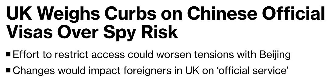 英国要限制中国签证！它不是第一个，也不会是最后一个（组图） - 1