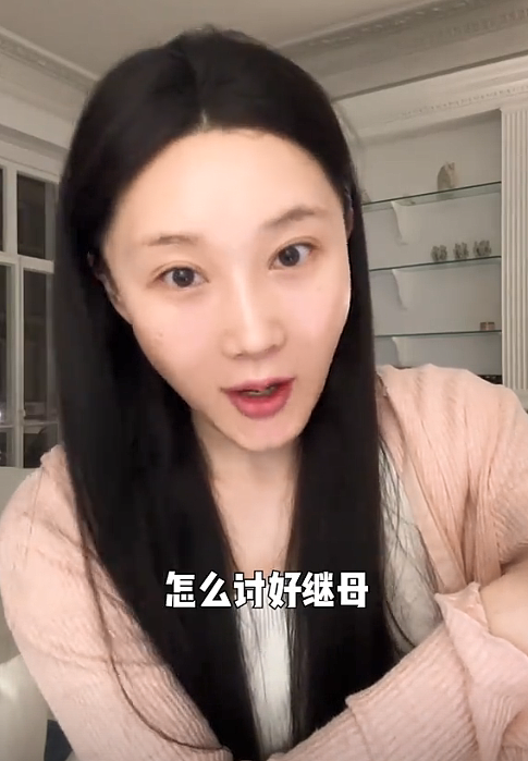 百万情侣博主涉诈骗后续：女方承认母亲因诈骗坐牢，称自己不知情（组图） - 13