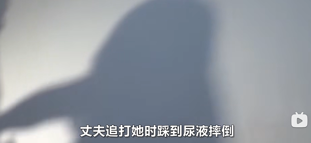 云南女子被家暴时尿失禁，丈夫踩到尿滑倒，女子趁机勒死，法院判决令人唏嘘...（组图） - 2