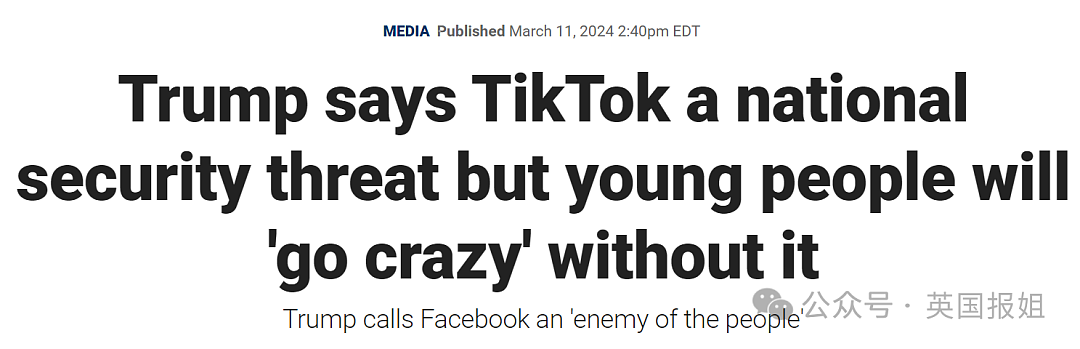 TikTok大战美国国会！号召1.7亿用户打爆国会电话，网友：永远支持TT（组图） - 29