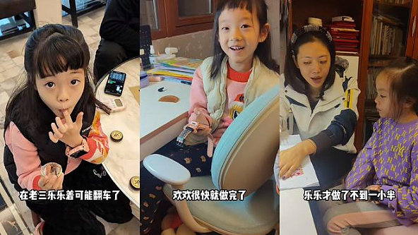 奥运冠军杨威曝女儿在家上学惹争议：不去学校， 真的可以吗？（组图） - 23