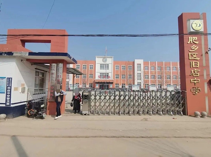 邯郸3名杀害同学的初中生被刑拘！1人住处离埋尸点约100米（组图） - 3