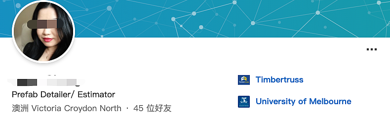 惊悚！澳洲妈妈被塞垃圾桶内，民众闻恶臭才发现腐尸，丈夫疑杀妻带3岁儿逃回国！警方：获得引渡令很难（组图） - 18