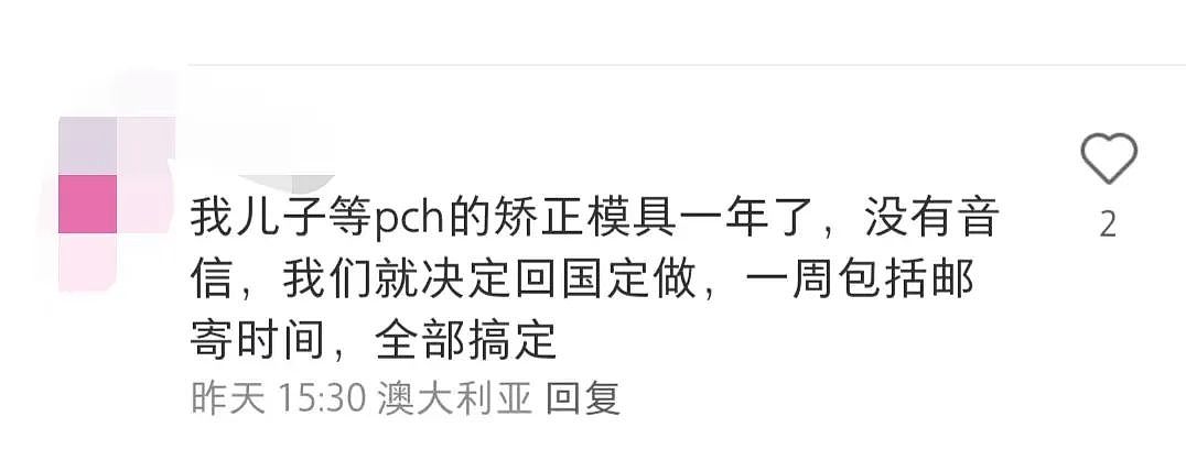 华人吵翻！澳洲爸爸吐槽最差的州，住这里会变不幸！直接搬家去亚洲（组图） - 19