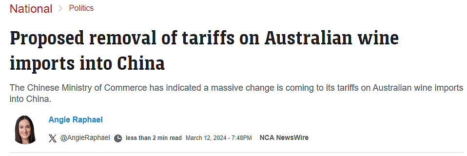 好消息！20年来最大规模，澳洲官宣：取消近500项进口关税，今年7月1日起实施！中国将在3月底取消对澳葡萄酒高达200%的关税 - 11