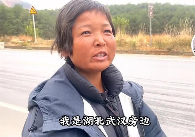 28岁女子徒步入西藏大变样，网民叹沧桑如58岁！事主：没有容貌焦虑（组图） - 2