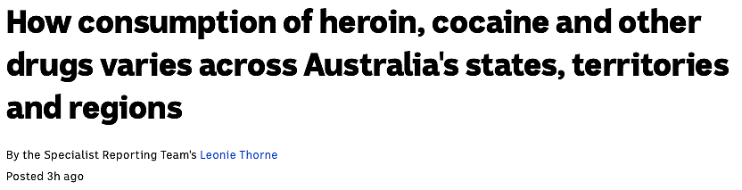 震惊了！澳洲各州瘾秘大公开，居然还有这样的不同（组图） - 1