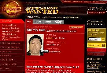 内裤测出三个男人的DNA！27岁华人留学生惨遭54岁太极大师杀害，3岁女儿被遗弃澳洲火车站（组图） - 6