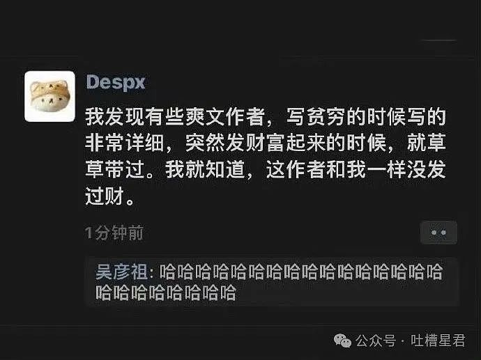 【爆笑】刘亦菲17岁跑步旧照意外流出...”网友看呆：连头发丝都是美的！（组图） - 63