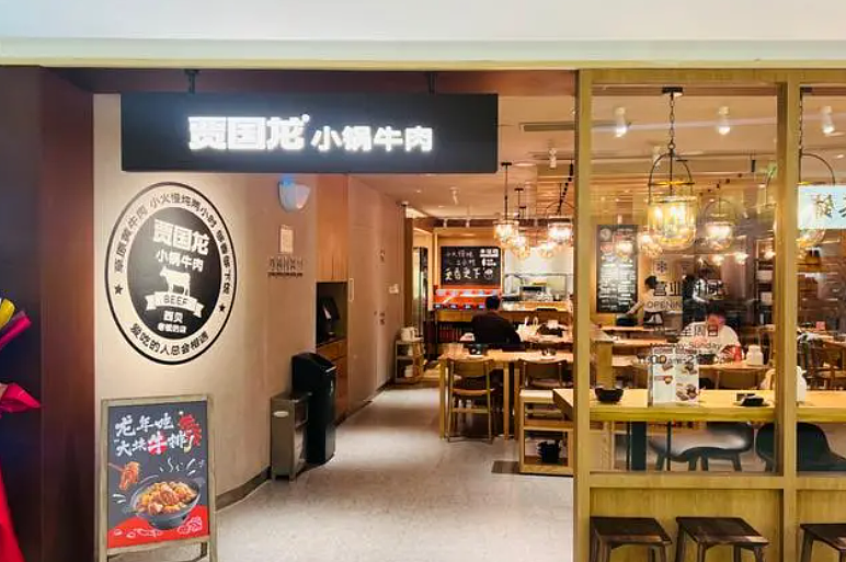 9.9块吃饱，狂开6000店！中国“穷鬼餐厅”，干翻肯德基（组图） - 22