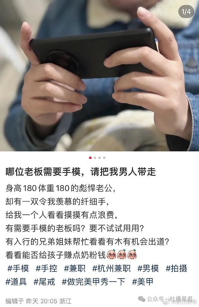 【爆笑】刘亦菲17岁跑步旧照意外流出...”网友看呆：连头发丝都是美的！（组图） - 60