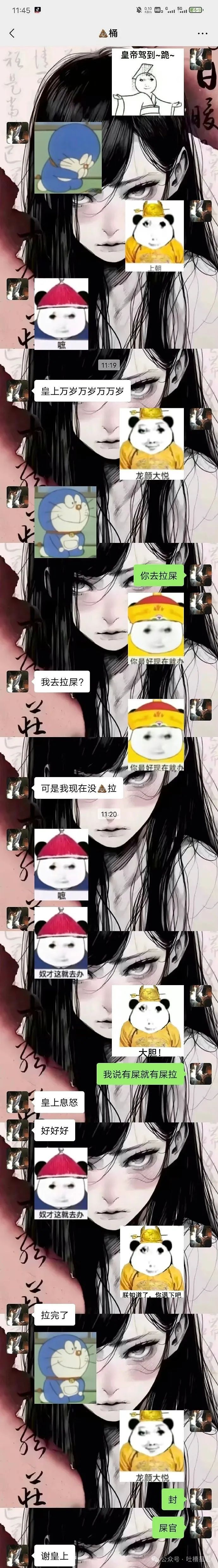 【爆笑】刘亦菲17岁跑步旧照意外流出...”网友看呆：连头发丝都是美的！（组图） - 81