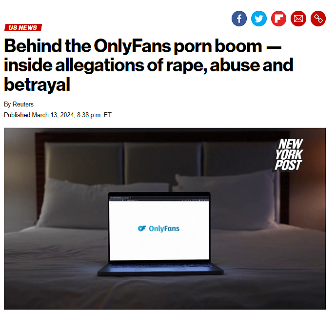 OnlyFans色情热潮背后：强奸、虐待和背叛的指控（组图） - 1