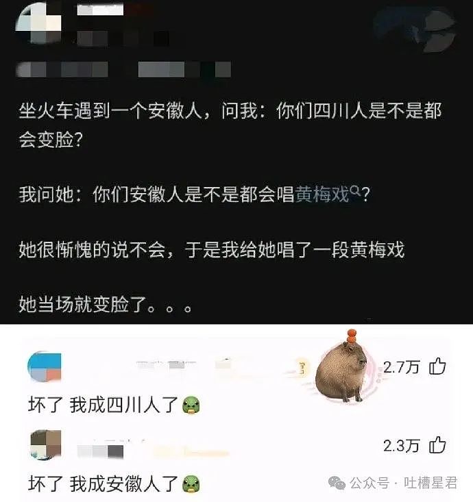 【爆笑】刘亦菲17岁跑步旧照意外流出...”网友看呆：连头发丝都是美的！（组图） - 73
