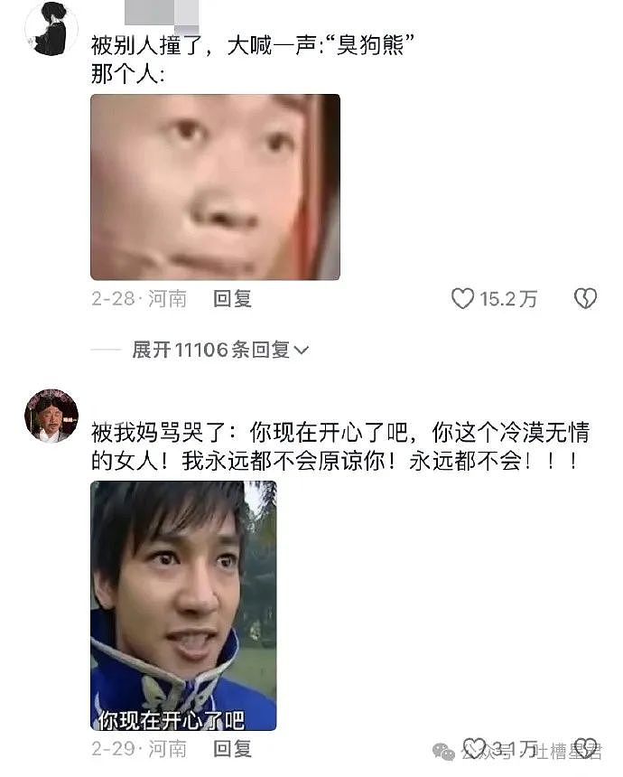 【爆笑】刘亦菲17岁跑步旧照意外流出...”网友看呆：连头发丝都是美的！（组图） - 67
