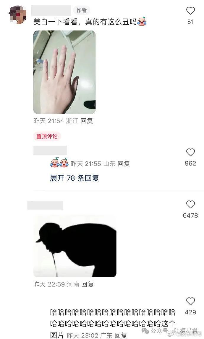 【爆笑】刘亦菲17岁跑步旧照意外流出...”网友看呆：连头发丝都是美的！（组图） - 61
