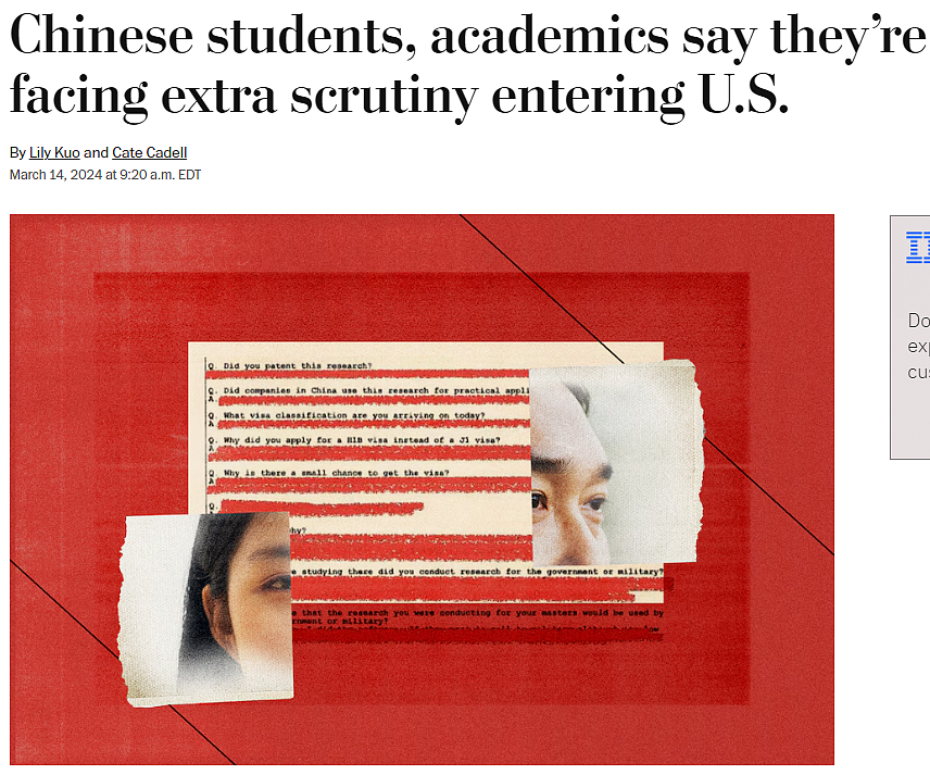 “像待宰的羔羊”！中国留学生入美遭盘问、遣返、取消签证（组图） - 1