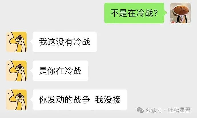 【爆笑】刘亦菲17岁跑步旧照意外流出...”网友看呆：连头发丝都是美的！（组图） - 78