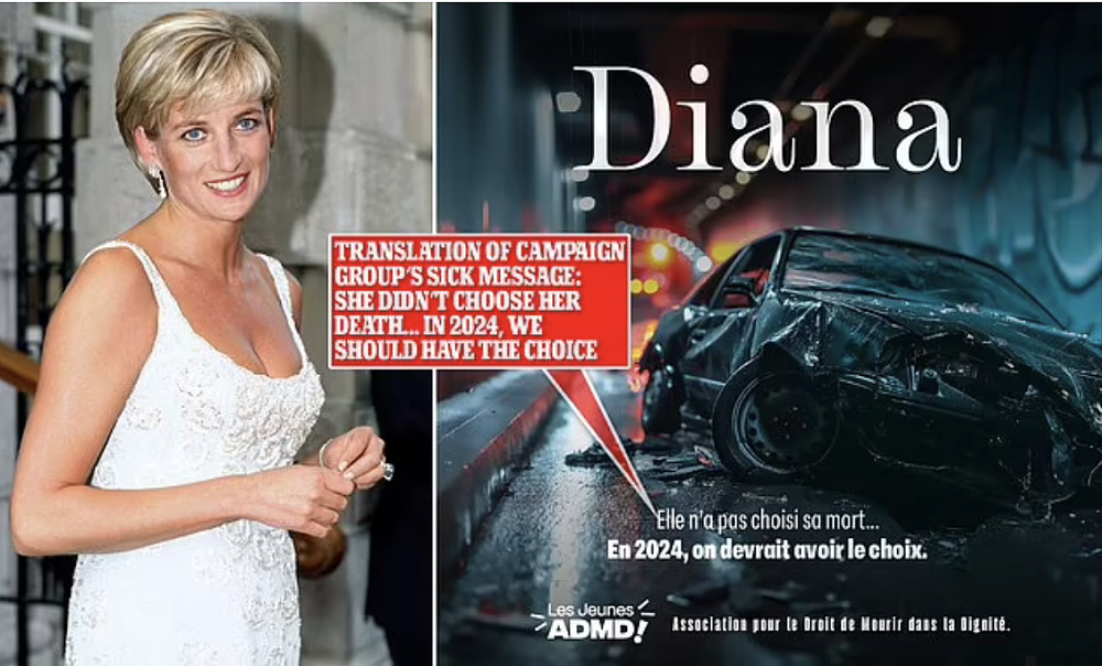 悲惨的王妃：戴安娜车祸照片竟被巴黎组织用来做广告，宣传安乐死（组图） - 1