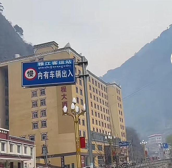 四川雅江森林火灾蔓延成3个火场！1200余人正在扑救（视频/组图） - 2