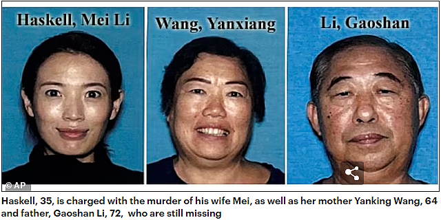 “被肢解时还活着！“37岁华裔女子惨遭碎尸丢垃圾桶！凶手丈夫是好莱坞名流之子！（组图） - 8
