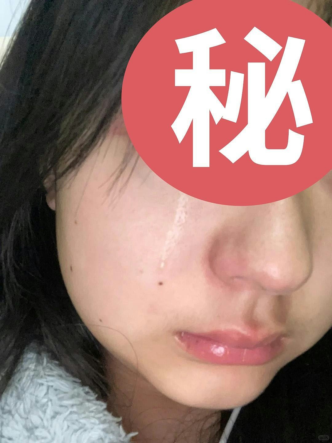 内地女穿这样来港，哭诉：怎么一眼认出我是内地人？网民揭关键（组图） - 2