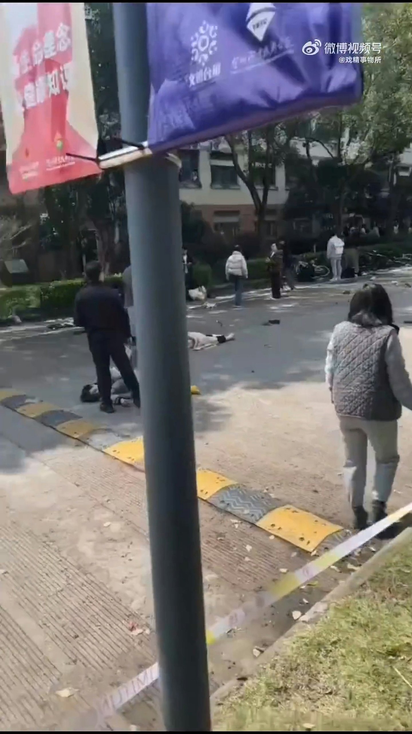 浙江一高校发生汽车冲撞行人事件，多名学生受伤（组图） - 4